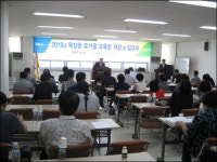 경북도, 낙농산업 발전 발판 만들어