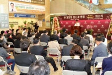 명지병원, 국내최초 호텔 개념 정신과 병동 ‘해마루’ 개소