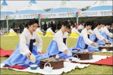 다화방다례예절원 | 그윽한 차향, 멋스런 다도에 ´흠뻑´