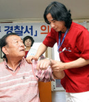 여수 백병원 섬마을 의료봉사 ‘활짝’