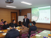 여주여자중학교 ‘목련 아버지 학교’개교