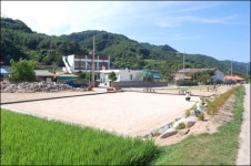 울진 대평 ´건강장수마을´ 조성