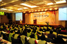 경북주부모니터는 ´행복전도사´