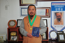 청룡 김영길 명장 ‘신지식인’ 선정