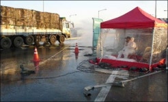 대구시, 구제역 진입차단 ‘총력’