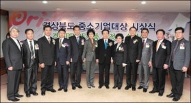 (주)에스에이치머티리얼즈 | (주)세미머티리얼즈 ´중소기업대상´