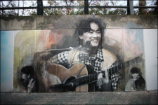 김광석 다시 깨어나다