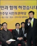 무상급식, 무상의료, 무상보육...세금폭탄 맹폭