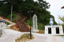 삼척시, 해맞이 명소 또 추가요~!