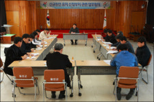 울진 신규원전부지 본격 조사 착수