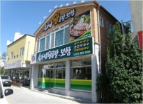 [유망업종]체인점에서 매일매일 삶는 족발창업