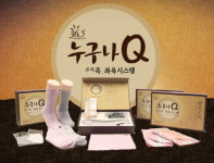 ´누구나Q´ 족욕·좌욕 신상품 선보여