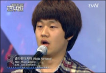 최성봉, 해외언론도 대서특필…“제2의 수잔 보일” 극찬