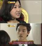 김은숙 작가, 조셉서 호평 “내 작품서 보고 싶다”