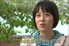 ´짝´ 재벌딸 등장 럭셔리 배경, 남자 만날 땐 마이너스