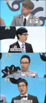 길, 전교4등의 과천외고 출신 알고보니 연예계 브레인