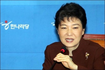 박근혜 “시스템 공천, 정치쇄신의 중요 분기점”
