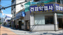 ‘골목길의 도시?’ 대구 시내를 거닐며