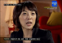 박지윤 친언니 미모 화제 ‘동생은 고양이상이지만…’