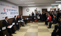 새누리당, 대전서 충청후보 60명 현장면접