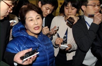 전여옥 