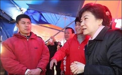 경남 간 박근혜 비례1번 사양한 이유는