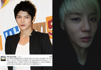 JYJ, 잇단 악재 힘들었나…김준수 김재중 잇단 트윗글 눈길