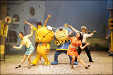 유괴 예방법 알려주는 뮤지컬 우당탕탕 아이쿠