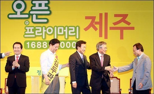 김두관 후보 정권탈환과 멀어지는 길 우려 표현, 민주당 현 상황 비판