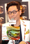 정형돈, 고쇼 제작진에 도니버거 선물…윤종신 맛있다 뚱띠