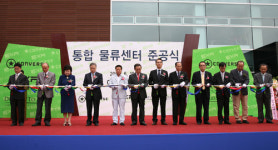 EXR 3사 통합물류센타 글로벌 경쟁력 탄탄