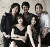 얽힌 사랑의 명품 연극 [Fool For Love] 공연