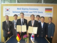 한국염색기술연구소, 독일 TITV섬유연구소와 MOU체결