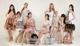 [제이에스티나], 소녀시대 광고 비주얼 단체컷 최초 공개