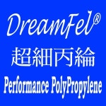 ■ 2012년 이 소재(Hot New Fabric)를 주목하라!