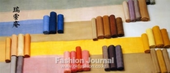 천연염색인 대축제 [하늘,꽃,천연염색 축제] 열린다