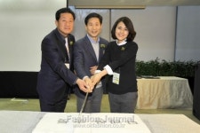제일모직, 올해 ‘소통’&‘상생’ 키워드 동반성장 강화