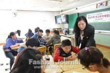 효성, 초등학생 대상 학교폭력 예방교육 실시