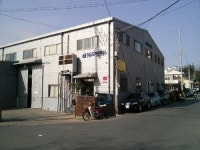 도아인더스, 서대구공단에 공장 확장 이전