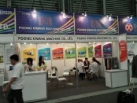 한국섬유기계, 상하이텍스 참가 세계시장  적극 공략