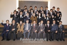 미래 글로벌 생산현장 책임자, 해외파견 발대식 성료