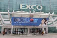 안경+패션+디자인+문화 결합된 국제안경전 대구서 개최