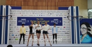 안경+패션+디자인+문화 결합된 국제안경전 대구서 개최