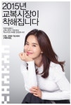 인터뷰-e 착한 학생복 협동조합 김영채 이사