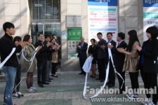 서울호서직업전문학교, 시데스코(CIDESCO) 인증교육기관 선정