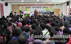 경북대 평생교육원, 군위 자치대학원 개설