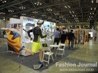 아웃도어 스포츠축제 [BSPO 2015] 개막