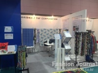 ■ 유망 중소기업-승화지 전문,(주)티엔에프(TNF)