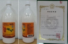 감이조아구미봉곡점 | 청도 감막걸리 감이조아 본격 생산 판매 돌입