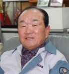 제29회 섬유의날 은탑훈장-정우영 제원화섬(주) 대표
